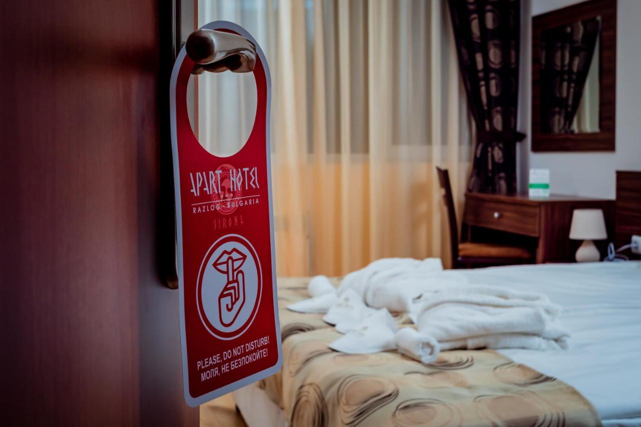 Apart Hotel Sirona Bansko Extérieur photo